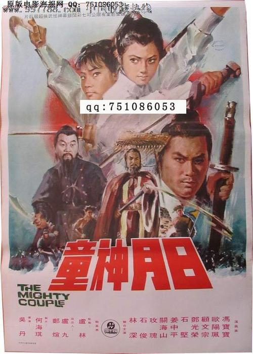 中专毕业证也是高中毕业证